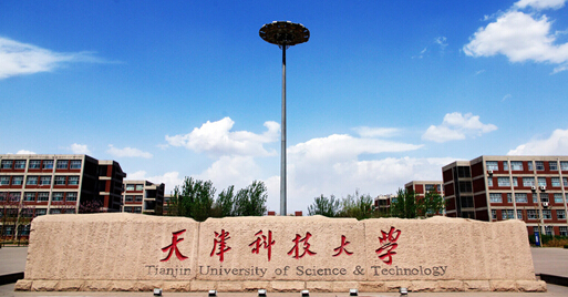 天津科技大学携手PAL扩声系统