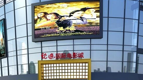 快讯：PAL数字音频系统中标浙江衢州金龙泰国际影城音视频工程