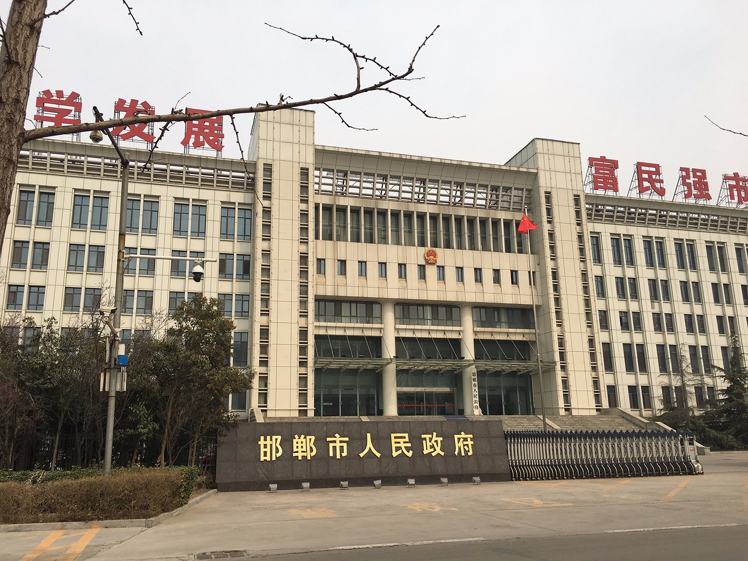 PAL网络数字扩声系统入驻邯郸市政府