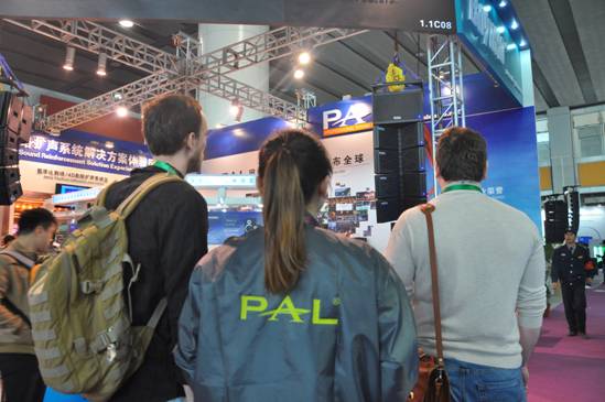 国际品牌PAL吸引了大批前来观展的国外观展嘉宾