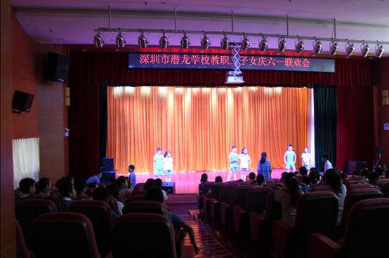 PAL专业音响设备应用于深圳潜龙学校
